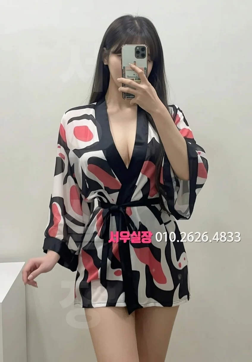 일산동구 스탠드바 프리미엄 라인업 31번 프로필