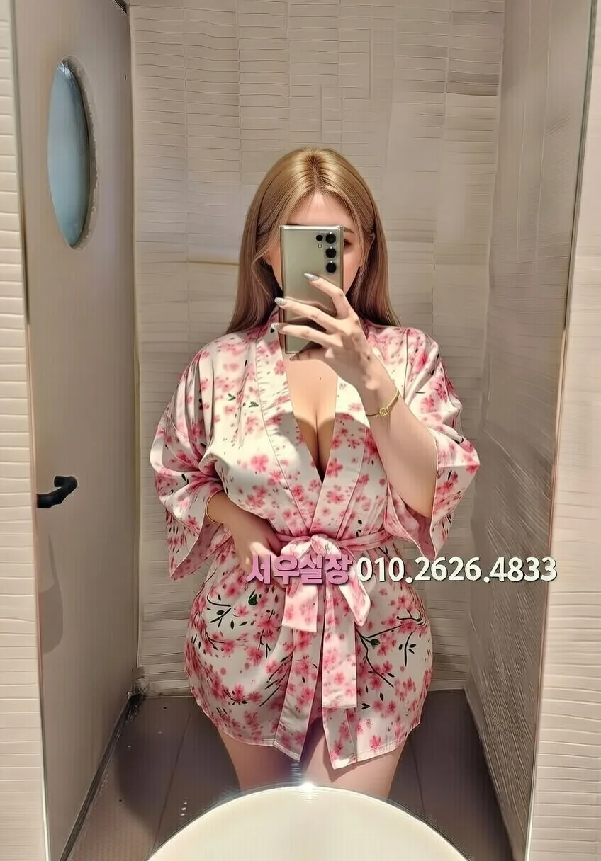 일산동구 텐프로 프리미엄 라인업 18번 프로필