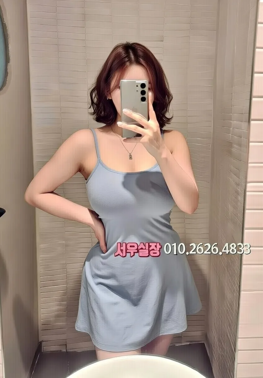 일산동구 아빠방 프리미엄 라인업 35번 프로필