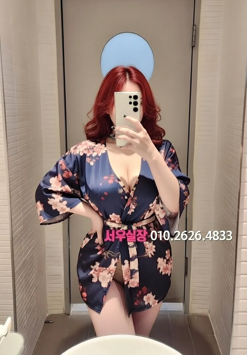 일산동구 아빠방 프리미엄 라인업 3번 프로필