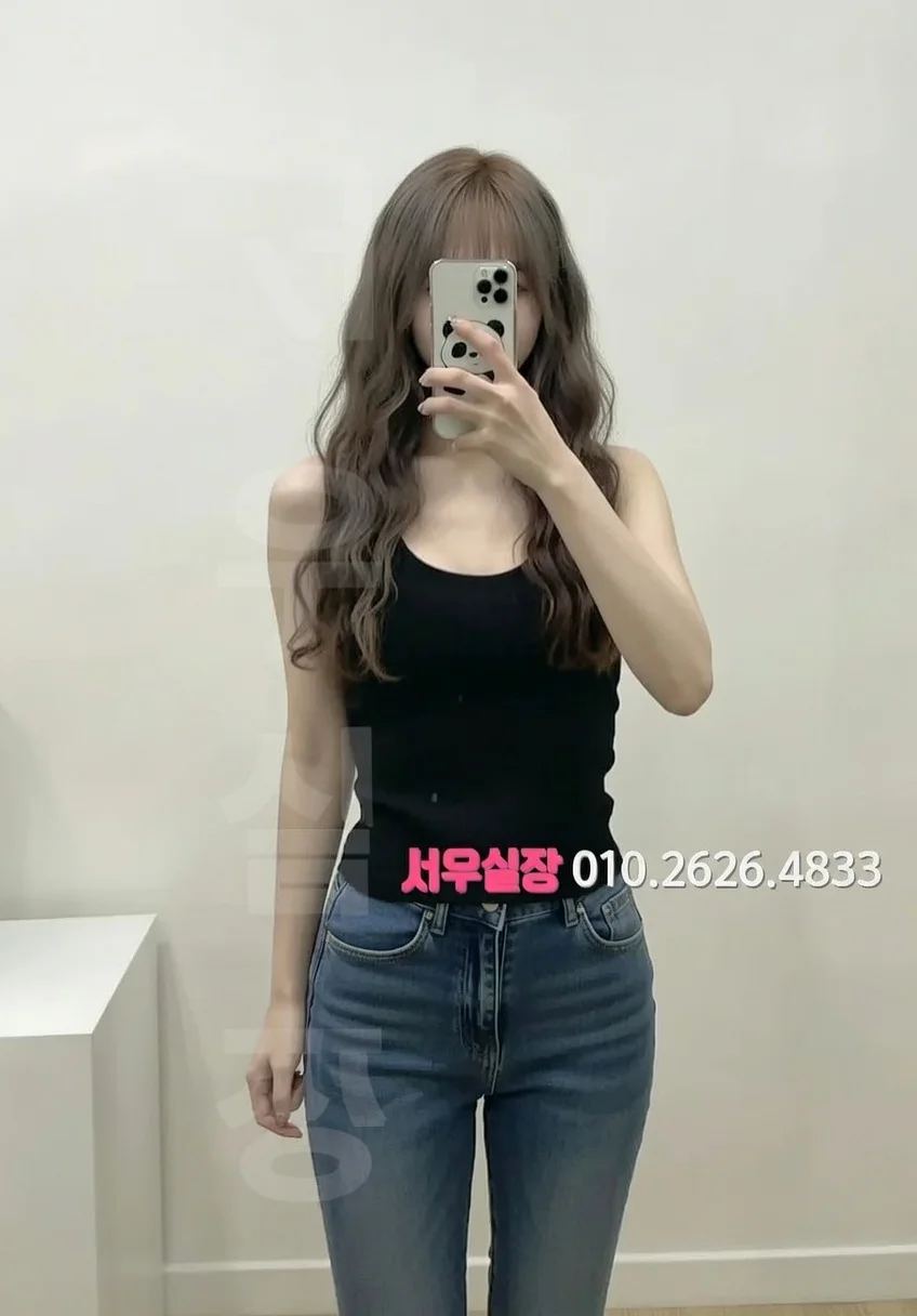 일산동구 텐카페 프리미엄 라인업 32번 프로필