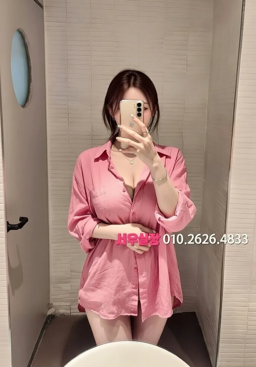 일산동구 하이쩜오 프리미엄 라인업 10번 프로필