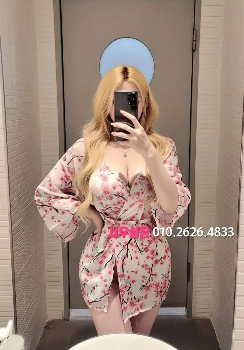 일산동구 보도노래방 프리미엄 라인업 40번 프로필