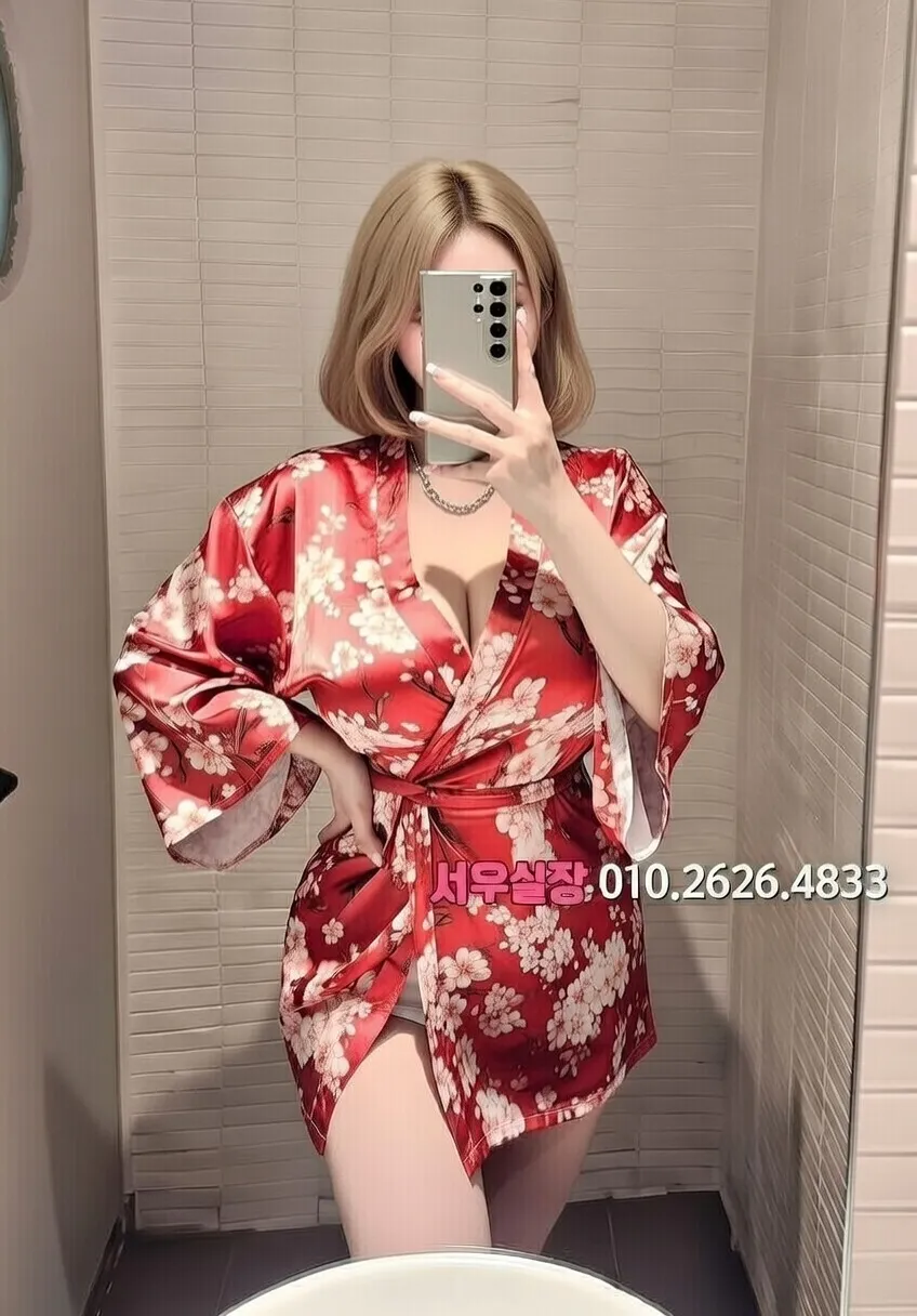 일산동구 아빠방 프리미엄 라인업 33번 프로필