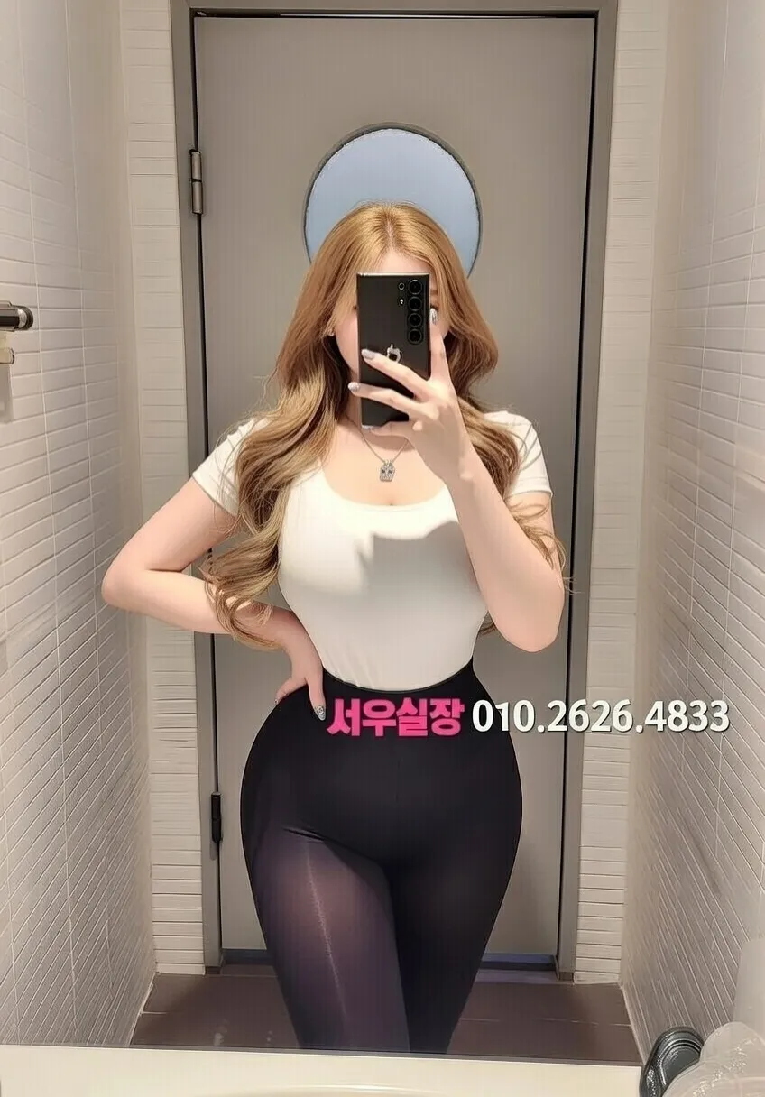 일산동구 기모노룸 프리미엄 라인업 12번 프로필