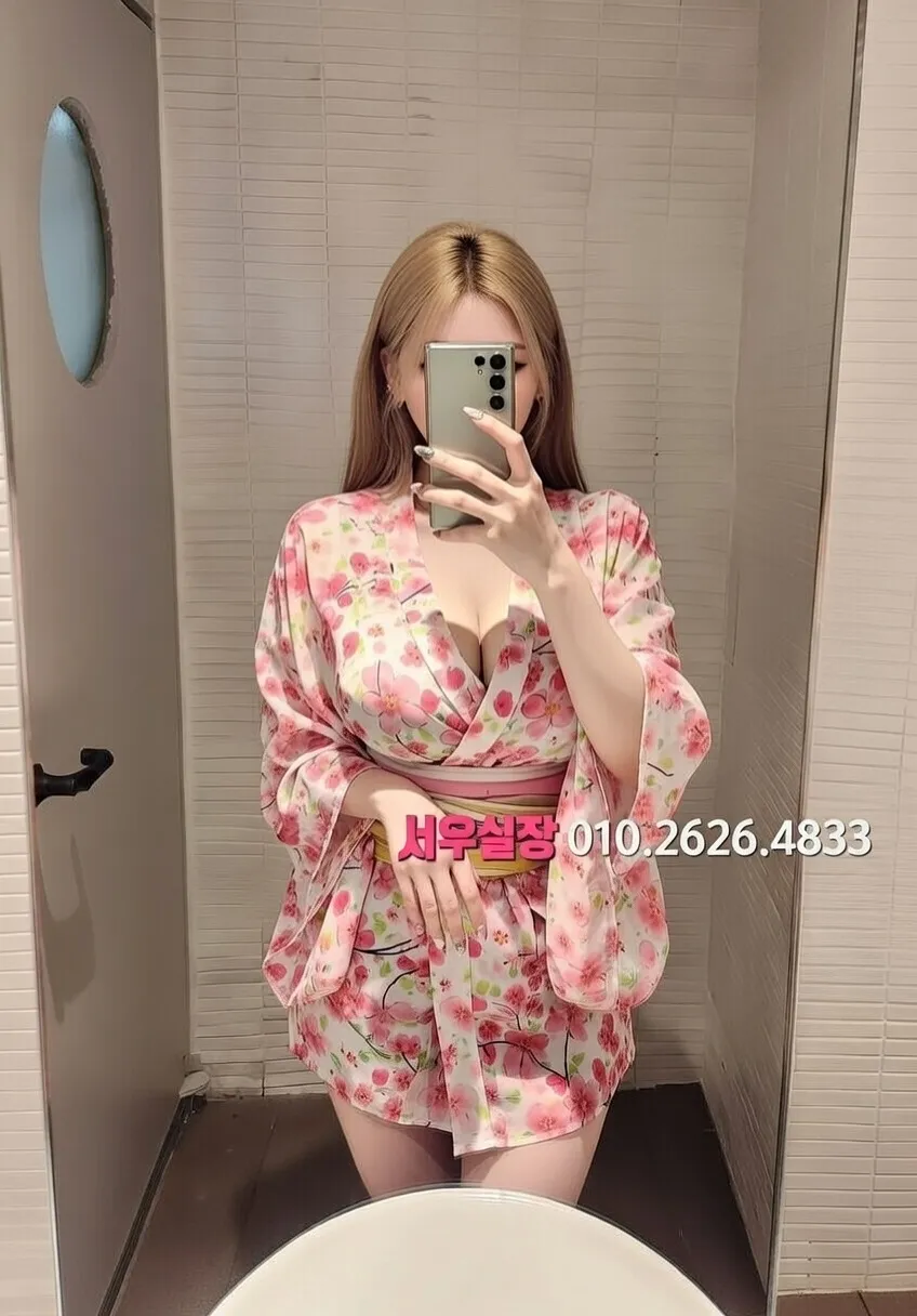 일산동구 룸싸롱 프리미엄 라인업 26번 프로필