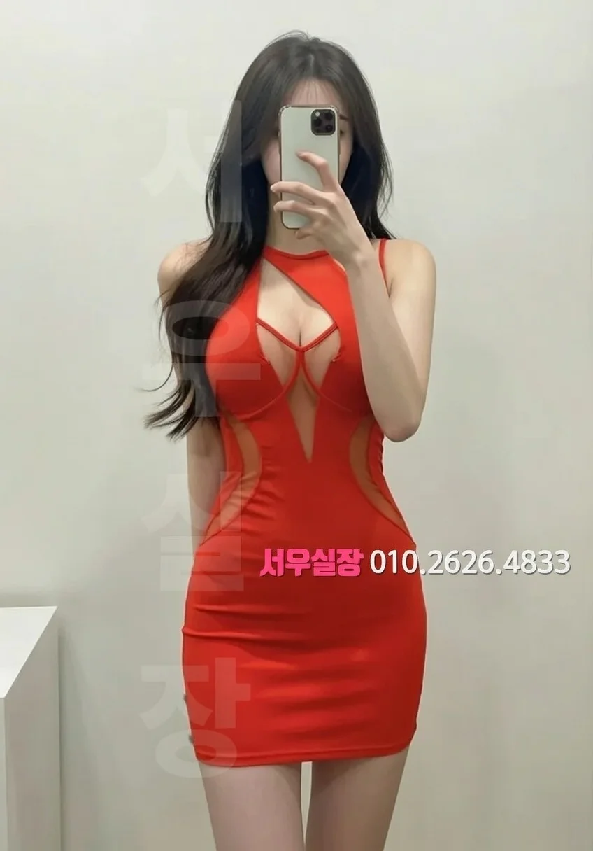 일산동구 레깅스룸 프리미엄 라인업 5번 프로필