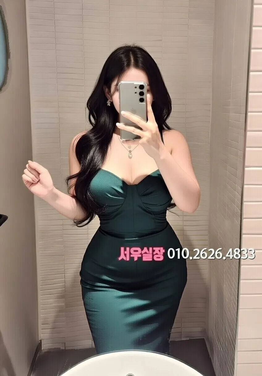 일산동구 레깅스룸 프리미엄 라인업 15번 프로필