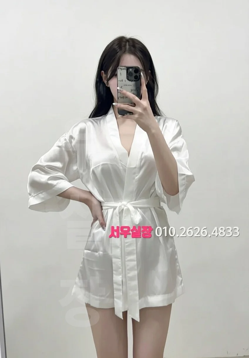 일산동구 텐카페 프리미엄 라인업 2번 프로필