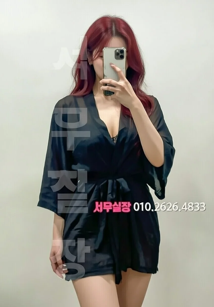 일산동구 셔츠룸 추천 및 검증된 최상급 프리미엄 업소 스크린샷