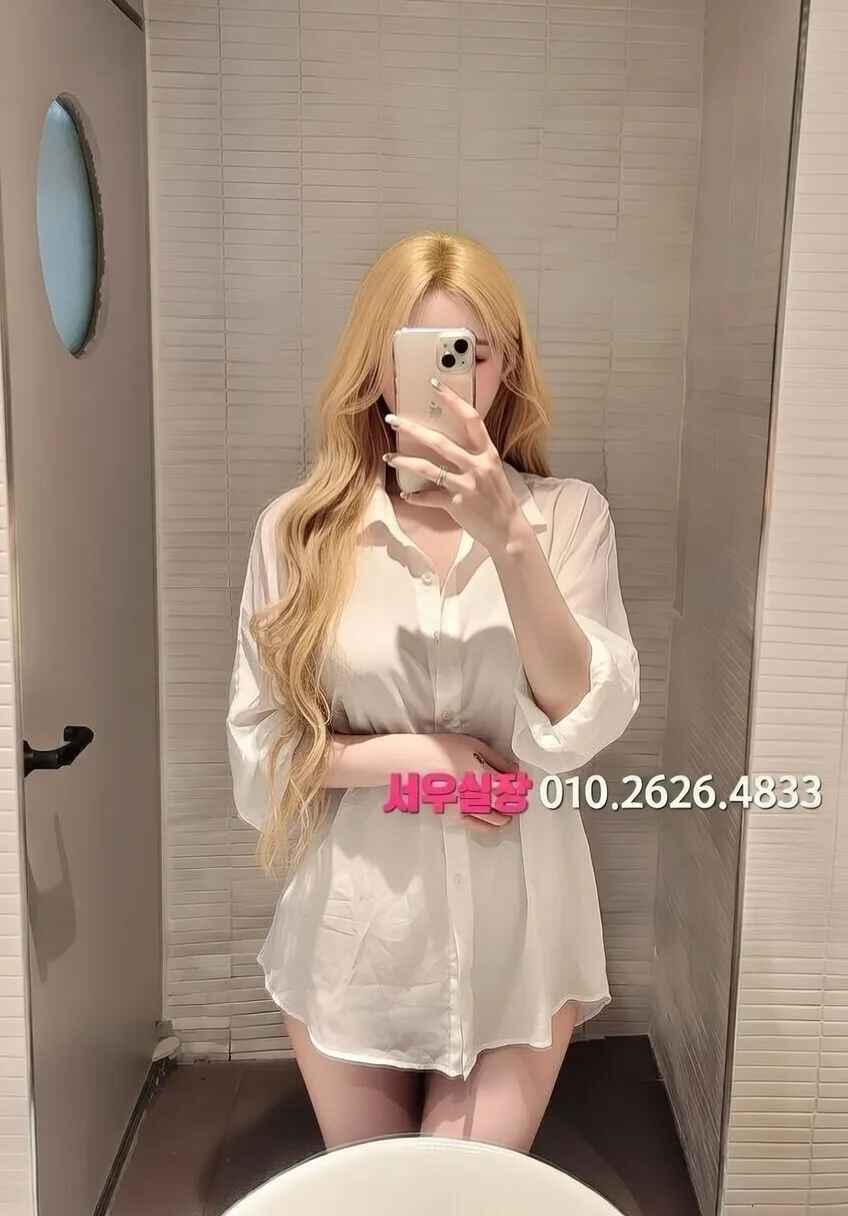 일산동구 다국적노래클럽 프리미엄 라인업 29번 프로필