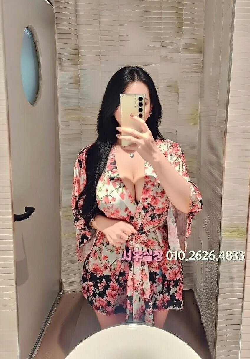 일산동구 가라오케 프리미엄 라인업 16번 프로필