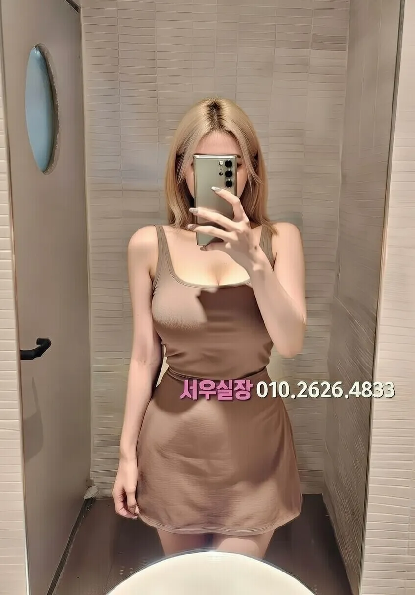 일산동구 쩜오 프리미엄 라인업 28번 프로필