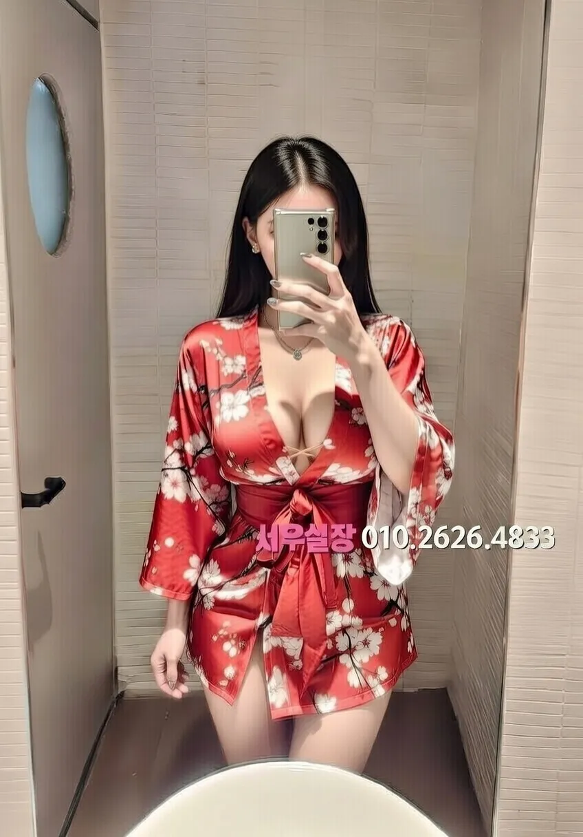 일산동구 가라오케 프리미엄 라인업 9번 프로필