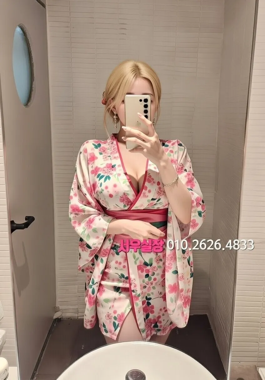 일산동구 룸살롱 프리미엄 라인업 29번 프로필