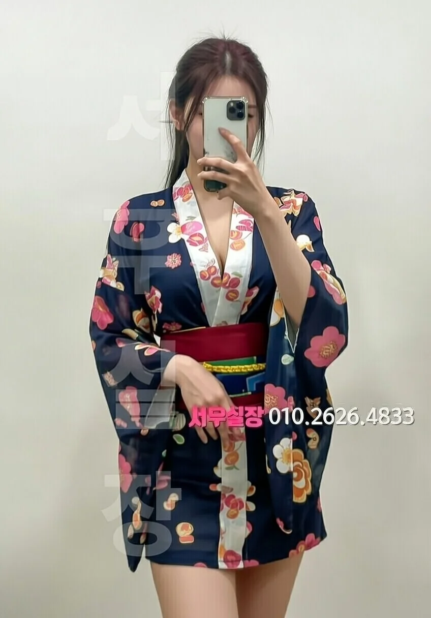 일산동구 다국적 프리미엄 라인업 30번 프로필