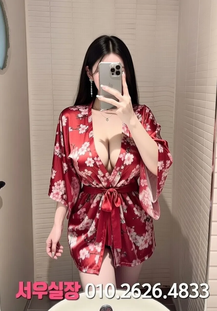 일산동구 텐프로 프리미엄 라인업 39번 프로필