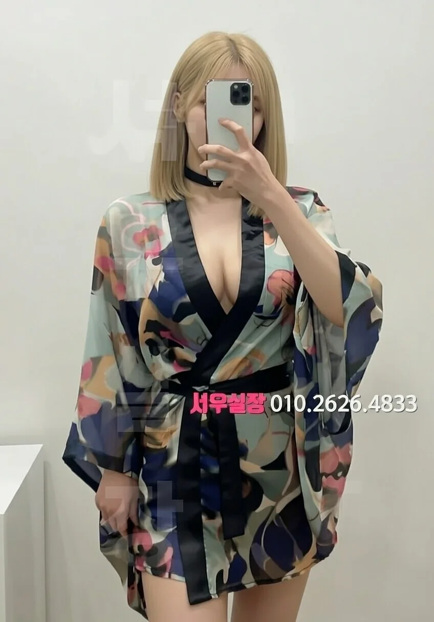 일산동구 셔츠룸 추천 및 검증된 최상급 프리미엄 업소 스크린샷