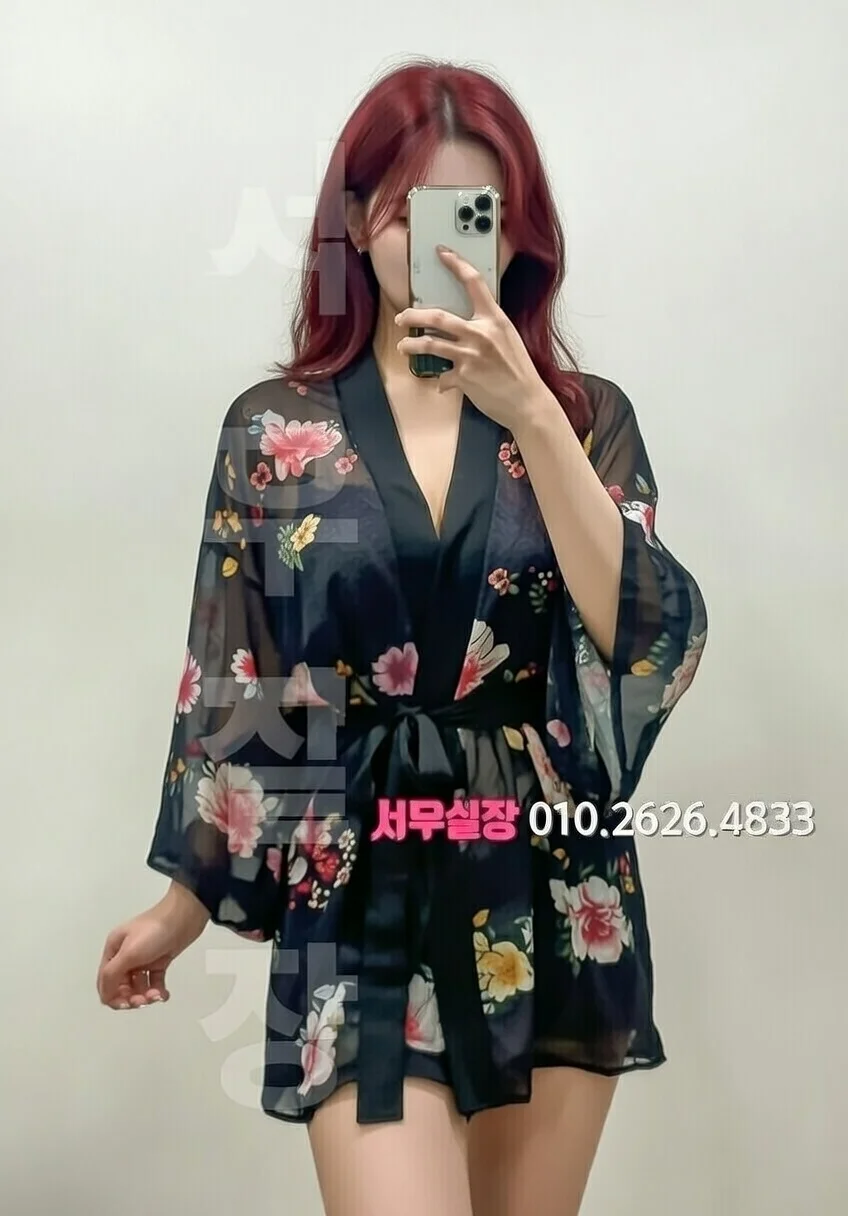 일산동구 노래방 프리미엄 라인업 26번 프로필