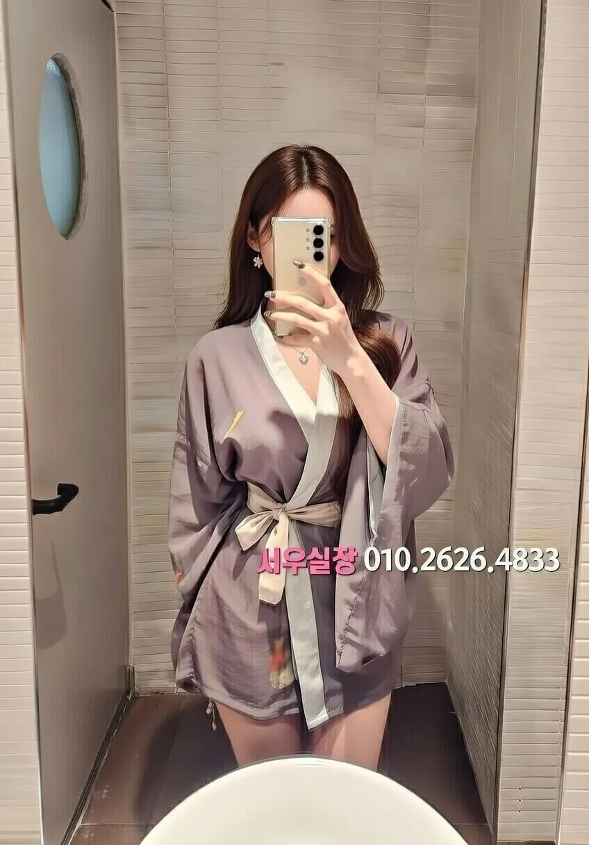 일산동구 룸살롱 추천 및 검증된 최상급 프리미엄 업소 스크린샷