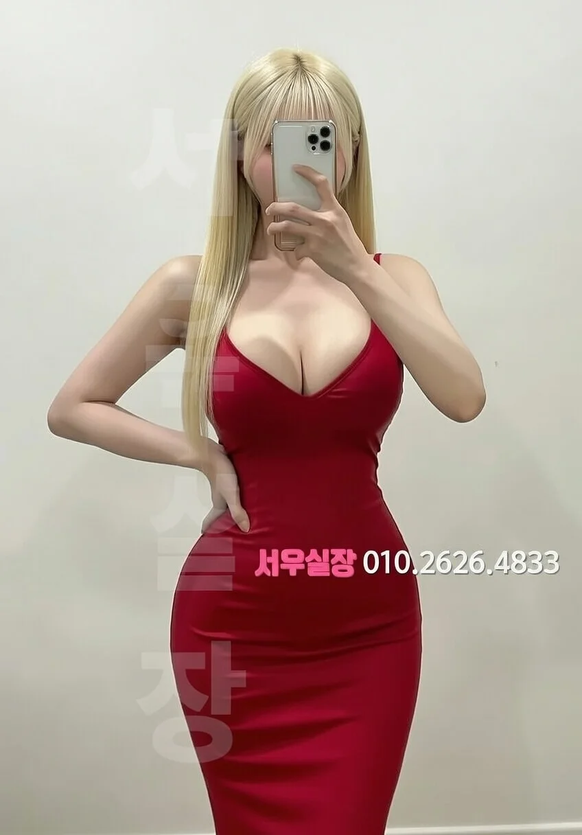 일산동구 셔츠룸 프리미엄 라인업 5번 프로필