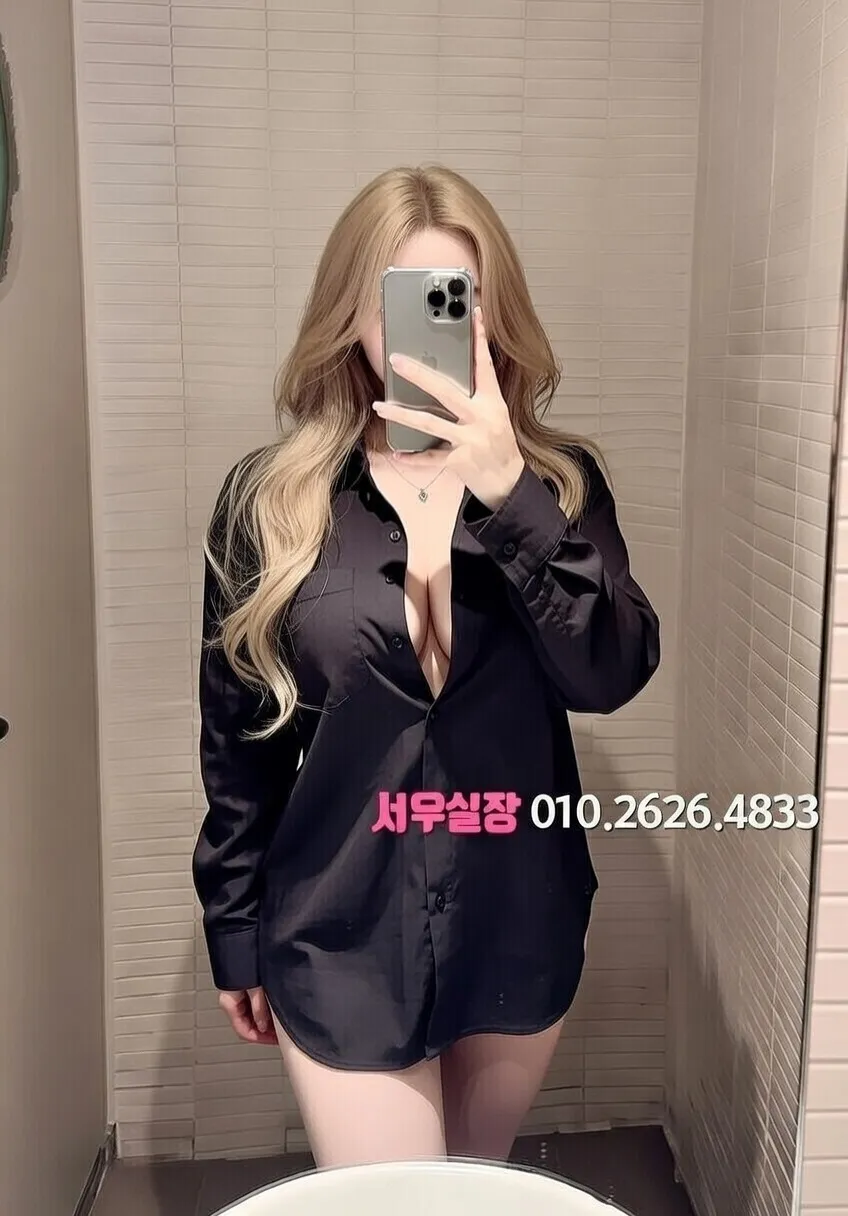 일산동구 다국적노래클럽 프리미엄 라인업 15번 프로필