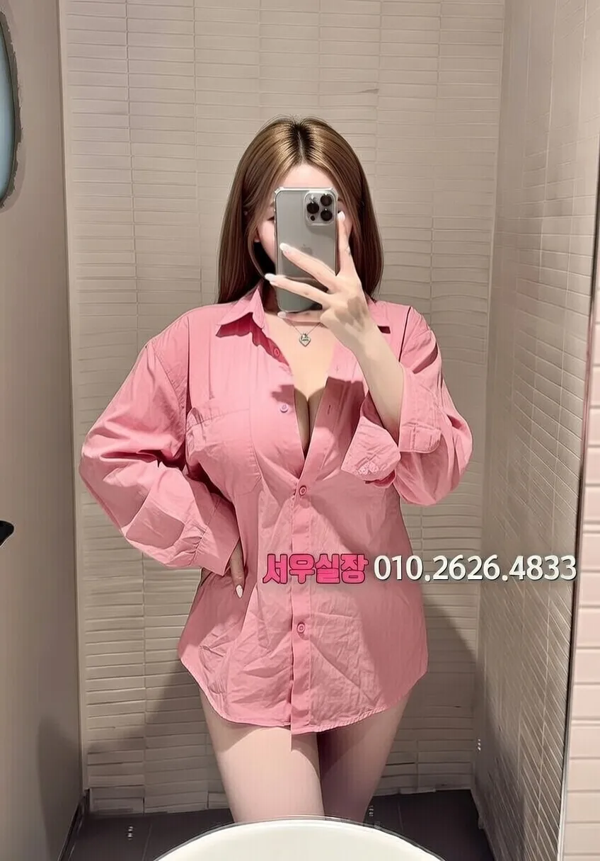 일산동구 정빠 프리미엄 라인업 29번 프로필