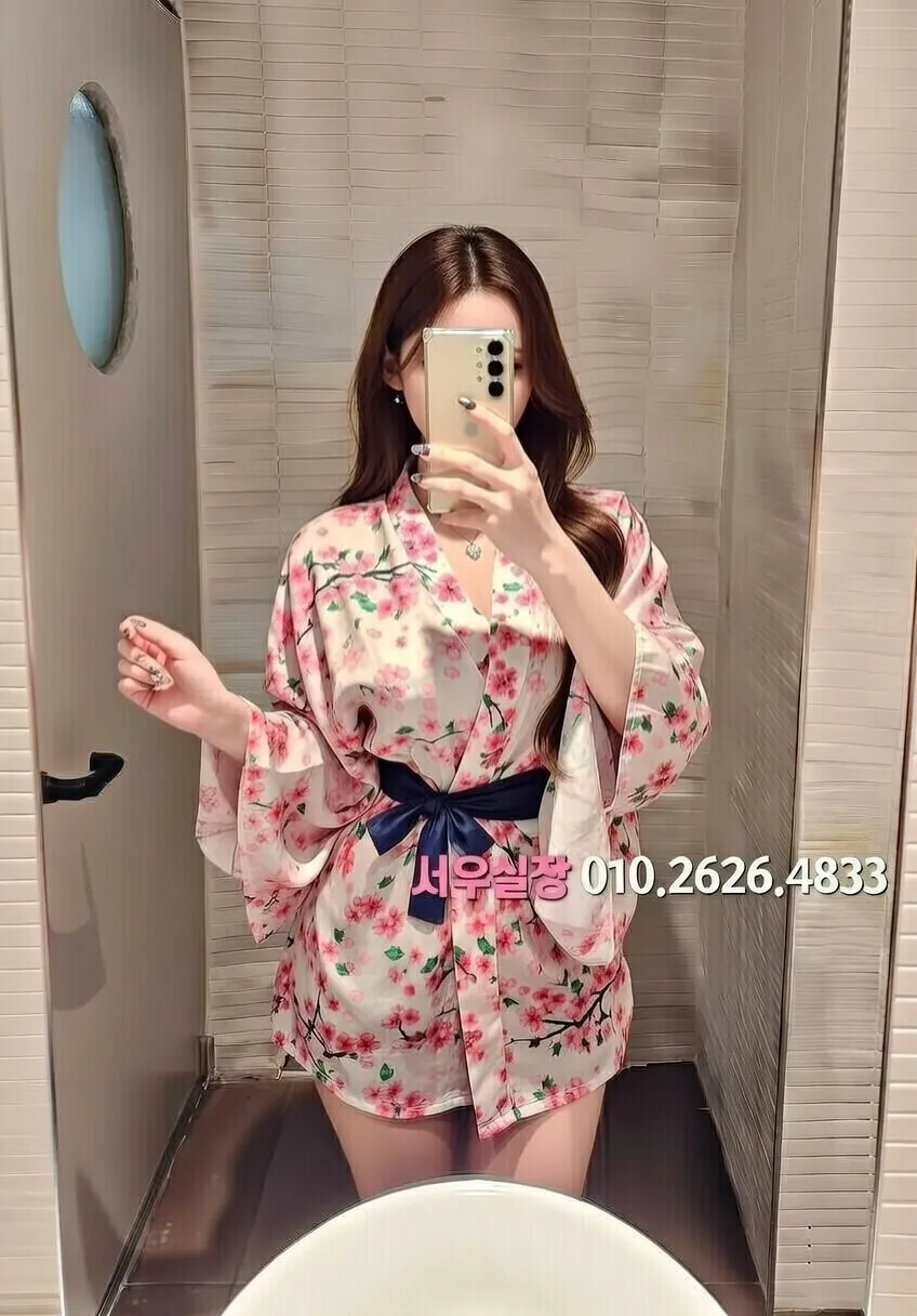 일산동구 텐프로 프리미엄 라인업 4번 프로필