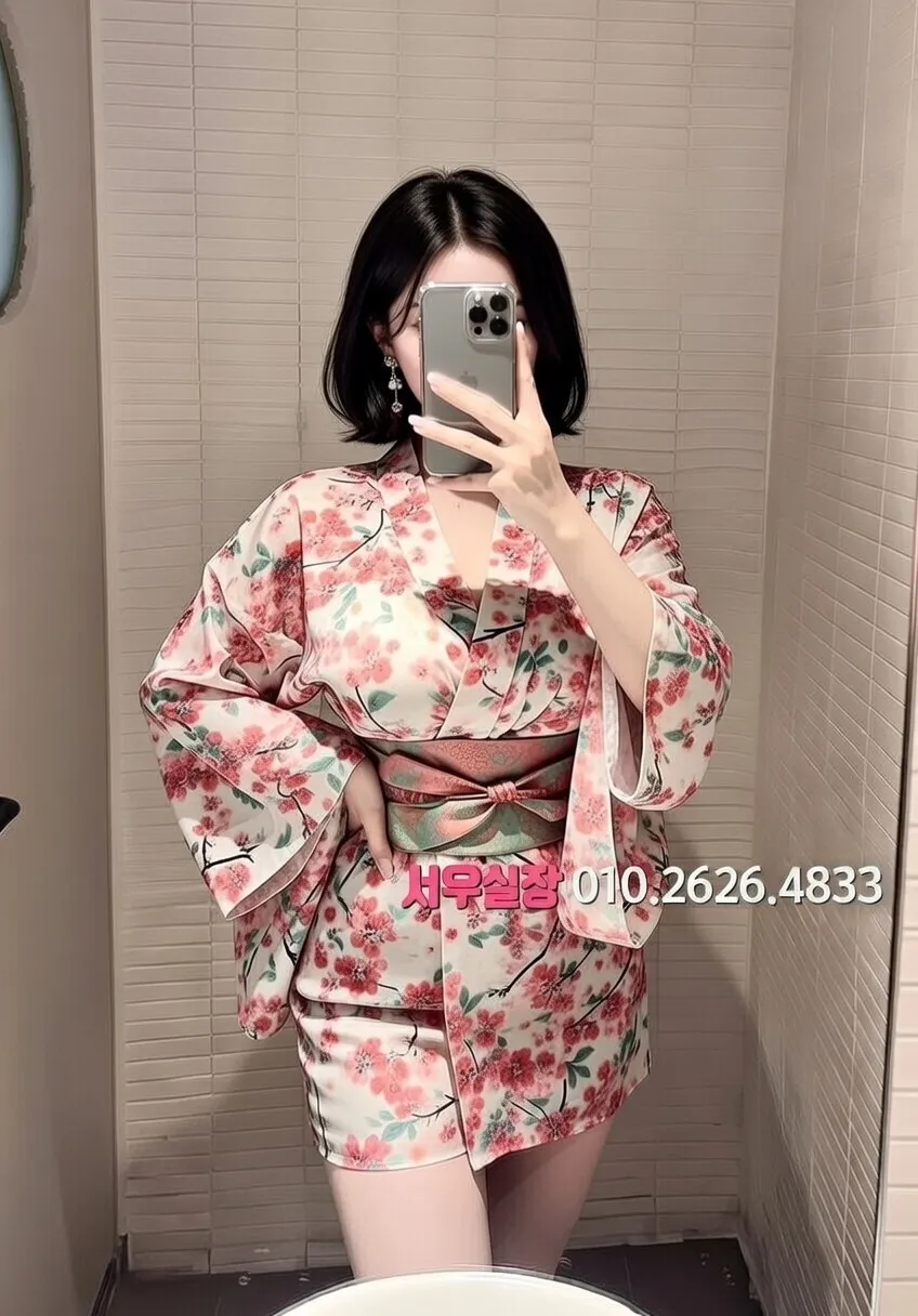 일산동구 셔츠룸 프리미엄 라인업 21번 프로필