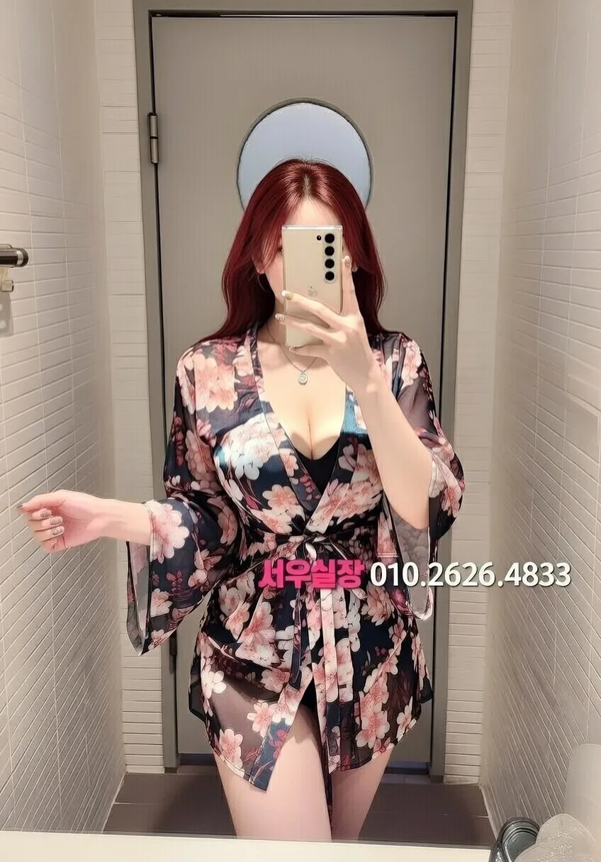 일산동구 호빠 프리미엄 라인업 31번 프로필