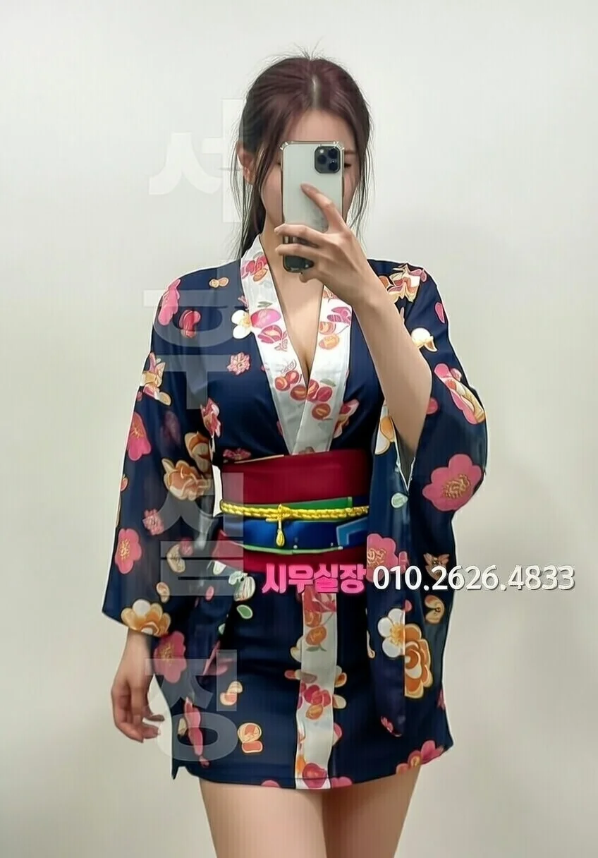 일산동구 아빠방 프리미엄 라인업 31번 프로필