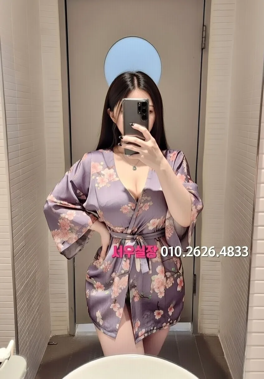 일산동구 하드코어 프리미엄 라인업 9번 프로필