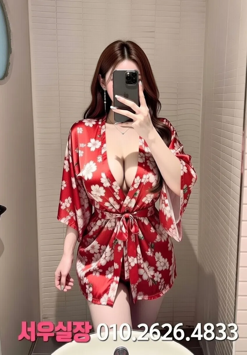 일산동구 아빠방 프리미엄 라인업 4번 프로필