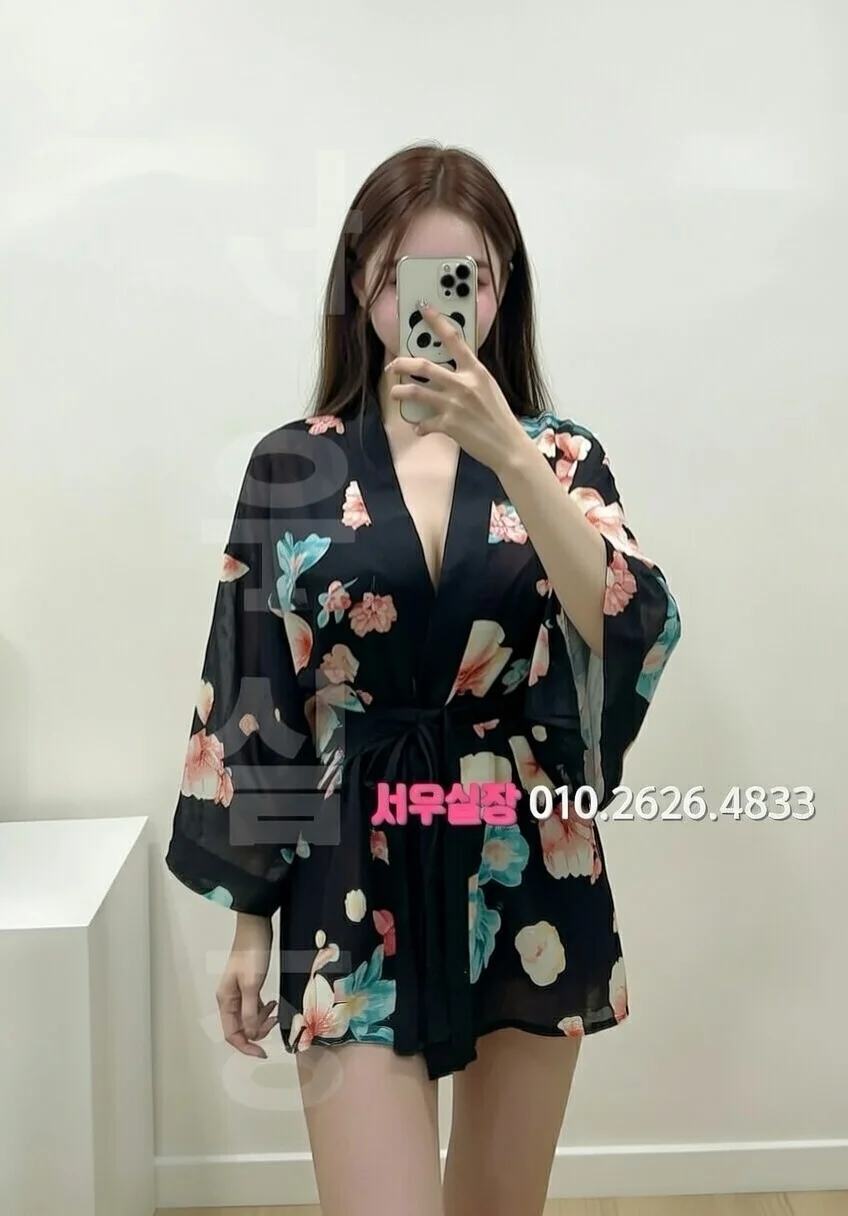 일산동구 텐카페 추천 및 검증된 최상급 프리미엄 업소 스크린샷