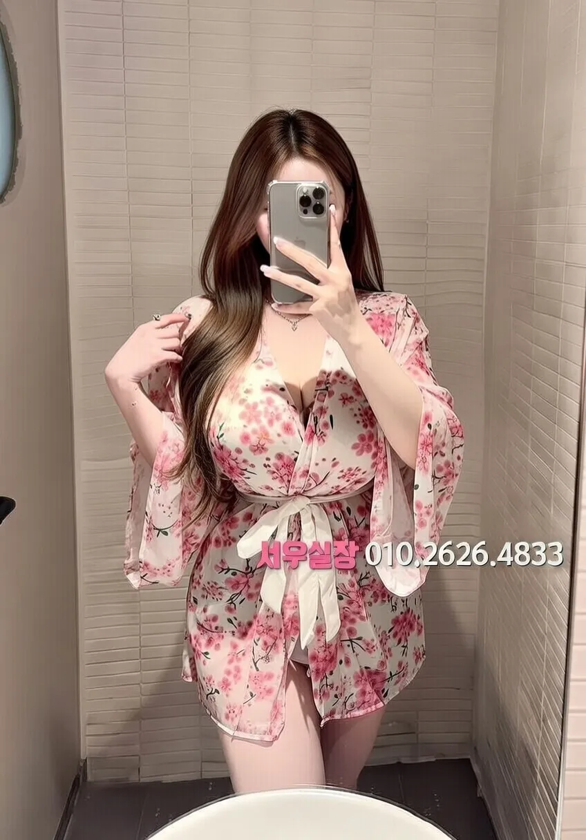 일산동구 텐프로 프리미엄 라인업 8번 프로필