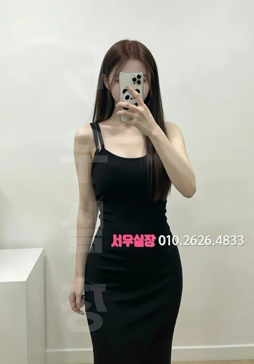 일산동구 일프로 프리미엄 라인업 29번 프로필