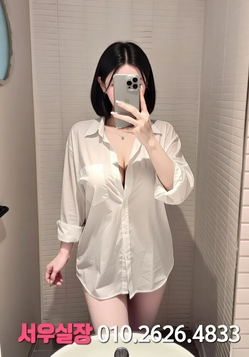 일산동구 베트남노래방 프리미엄 라인업 27번 프로필