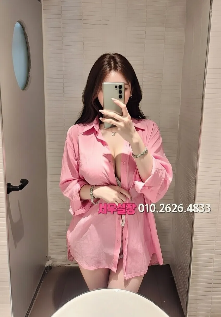 일산동구 다국적노래클럽 프리미엄 라인업 5번 프로필