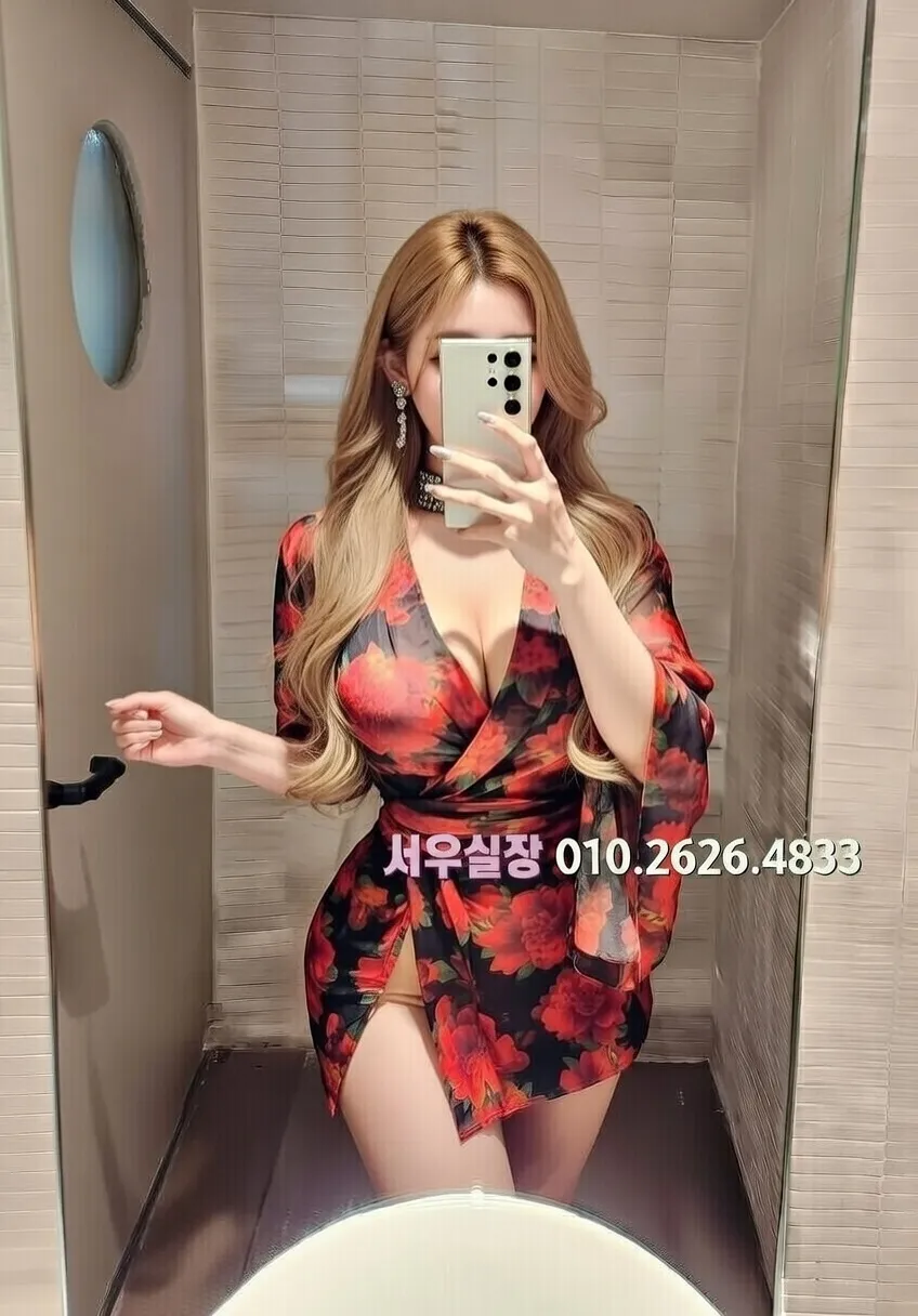 일산동구 레깅스룸 프리미엄 라인업 2번 프로필