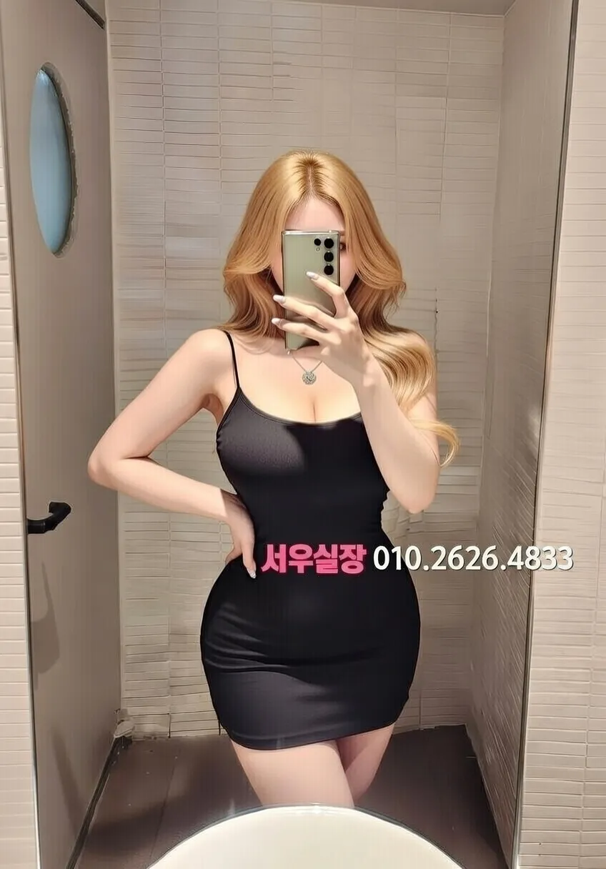 일산동구 텐카페 프리미엄 라인업 39번 프로필