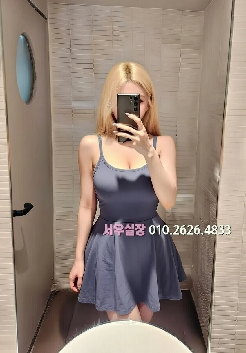 일산동구 다국적 프리미엄 라인업 35번 프로필