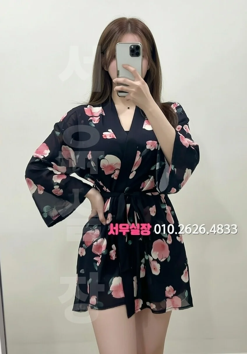 일산동구 텐카페 프리미엄 라인업 8번 프로필