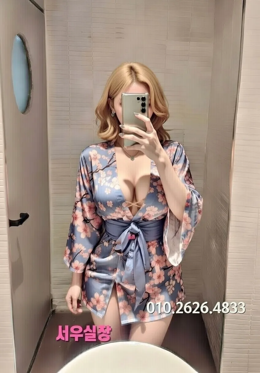 일산동구 쩜오 프리미엄 라인업 36번 프로필