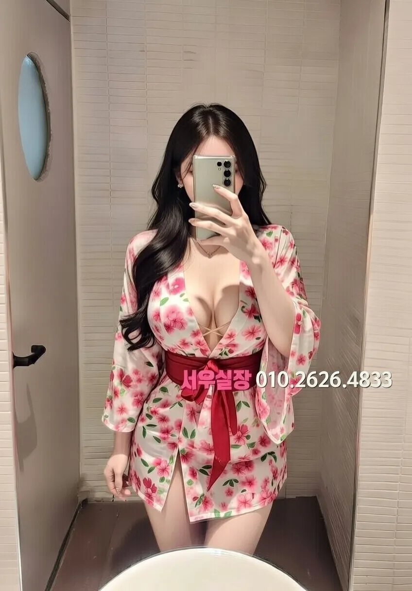 일산동구 기모노룸 프리미엄 라인업 37번 프로필