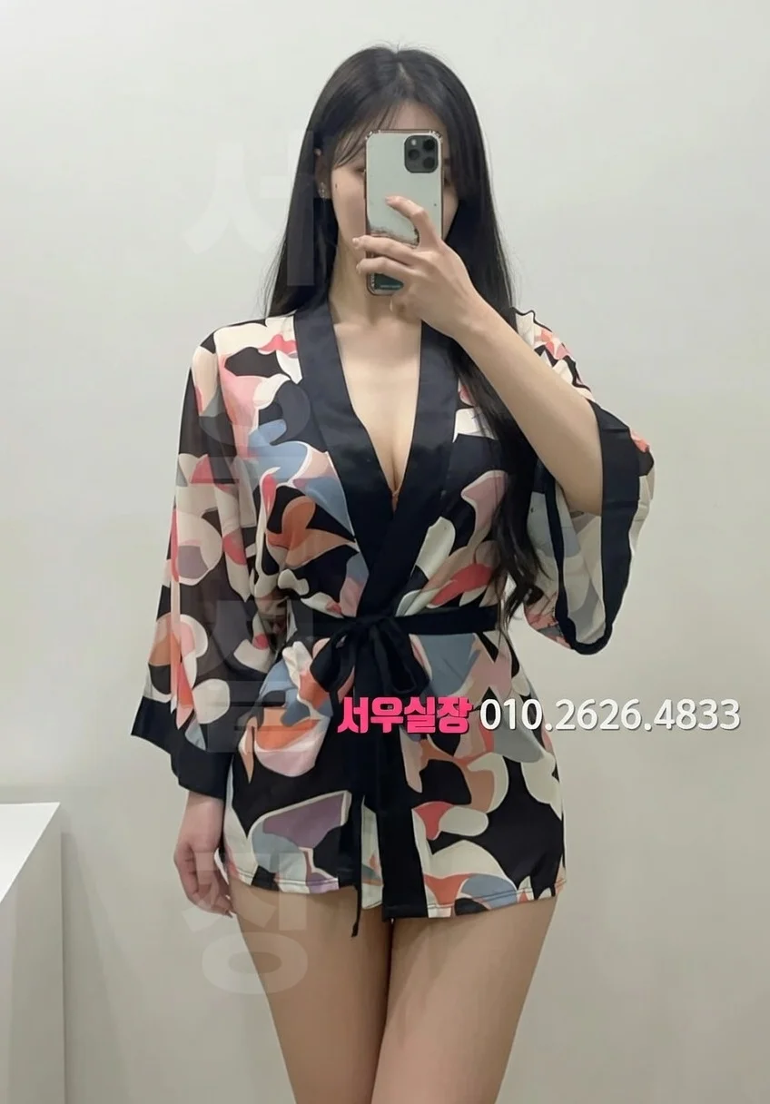 일산동구 셔츠룸 프리미엄 라인업 14번 프로필