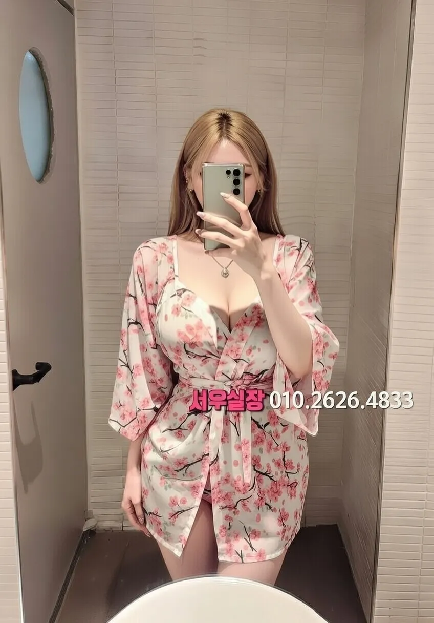 일산동구 퍼블릭 프리미엄 라인업 4번 프로필