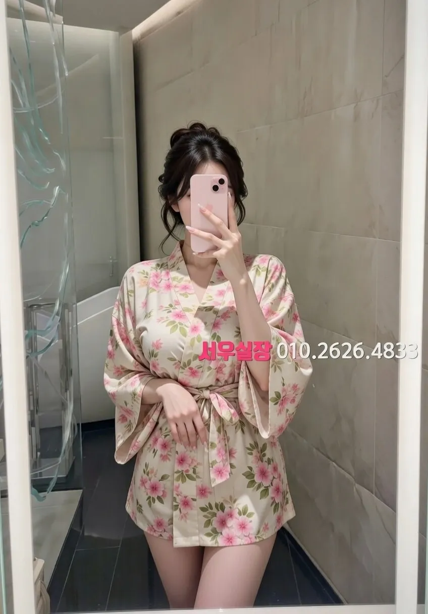 일산동구 레깅스룸 프리미엄 라인업 23번 프로필