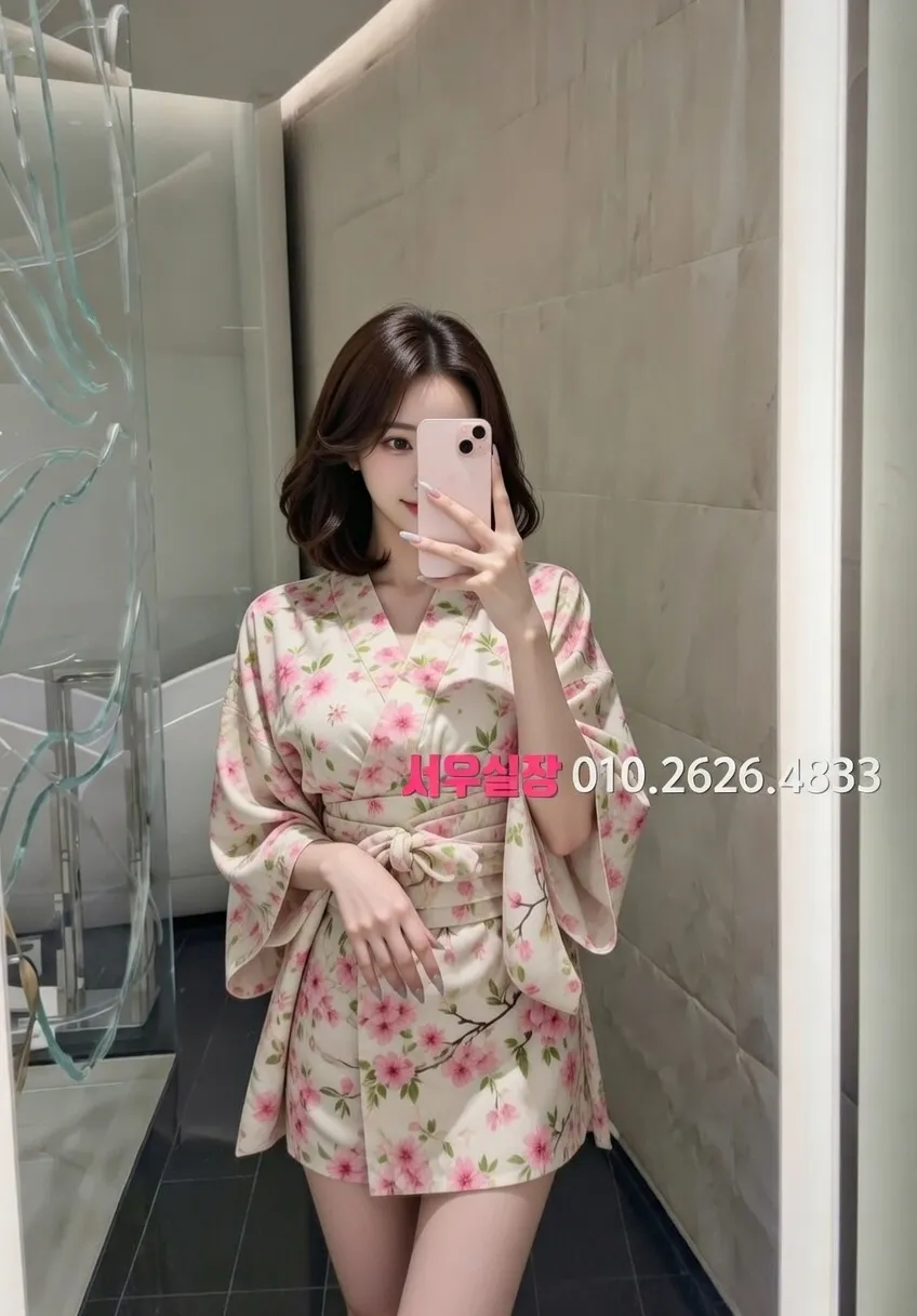 일산동구 텐프로 추천 및 검증된 최상급 프리미엄 업소 스크린샷