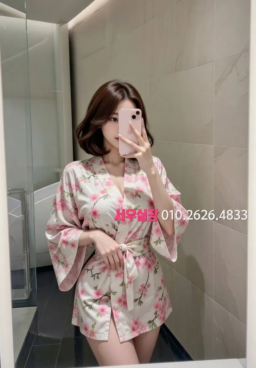 일산동구 호빠 프리미엄 라인업 10번 프로필