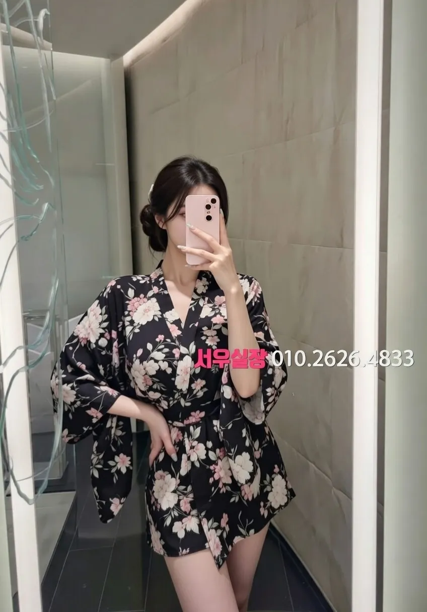 일산동구 보도노래방 프리미엄 라인업 23번 프로필